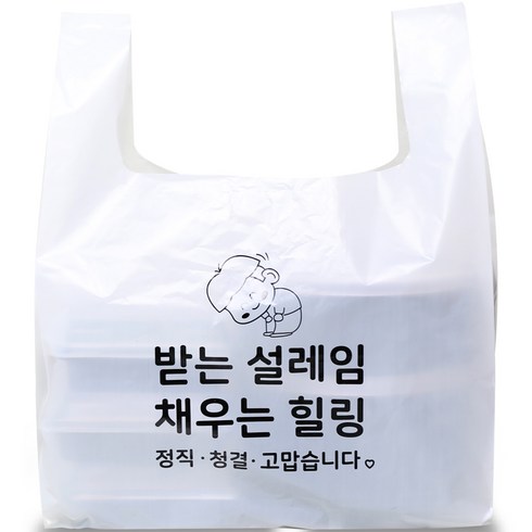 배달봉투 - 베로나 배달봉투 도시락 포장 비닐봉투, 15L, 100개