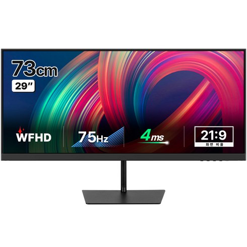 29wq500 - 한성컴퓨터 WFHD 울트라와이드 모니터, 73cm, TFG29F07WP(일반)