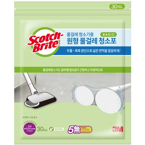 도톰한물걸레청소포150매 - 스카치브라이트 베이직 물걸레 청소포 원형 150mm, 30개