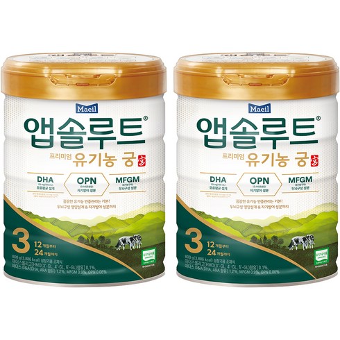 앱솔루트 유기농 궁 분유 3단계 12~24개월, 800g, 2개