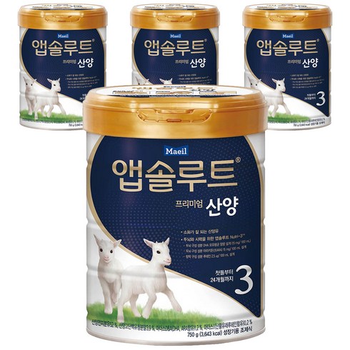 앱솔루트 프리미엄 산양분유 3단계, 750g, 4개