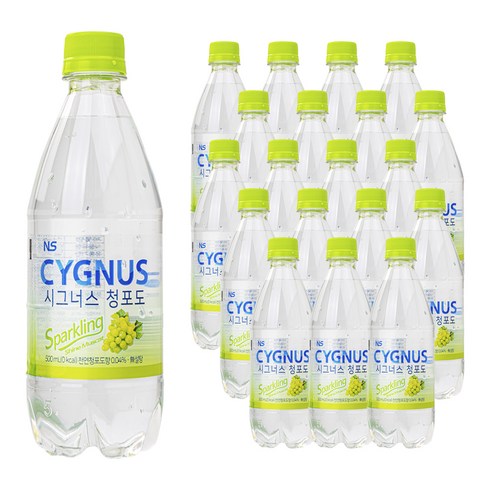 sparklingdcpecloverczmo/ros - 시그너스 스파클링 청포도 샤인머스켓, 500ml, 20개