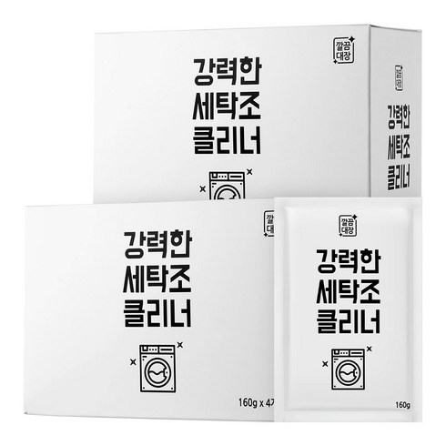 깔끔대장 세탁조클리너 4p, 640g, 2세트