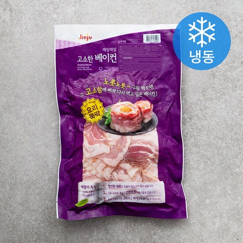 진주햄 매일매일 고소한 베이컨 (냉동), 1kg, 1개