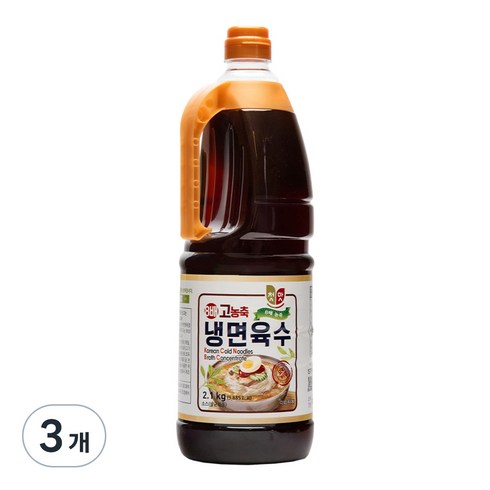 냉면액기스 - 첫맛 8배 고농축 냉면육수, 2.1kg, 3개