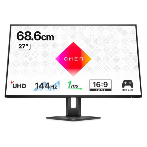 오멘27 - HP 4K UHD OMEN 27u 게이밍 모니터, 68cm, 3G6W1AA