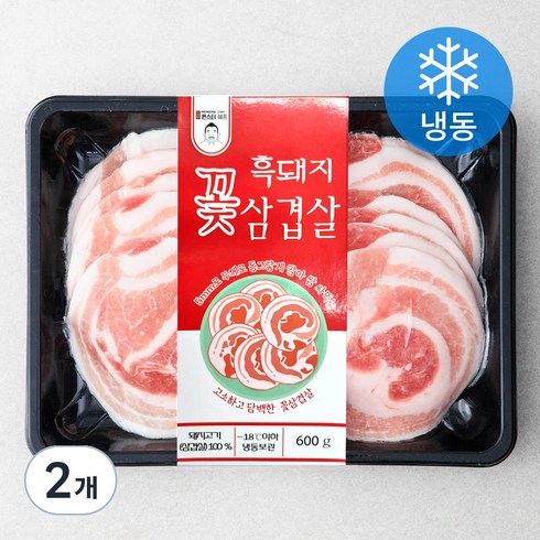 꽃삼겹 - 몬스터쉐프의 흑돼지 꽃삼겹살 (냉동), 600g, 2개