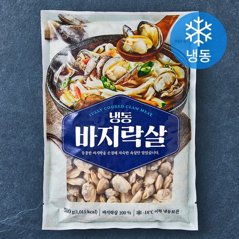 바지락살 - 자숙 바지락살 (냉동), 500g, 1개