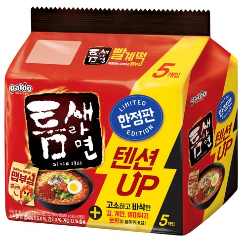 팔도 틈새라면 빨계떡, 5개