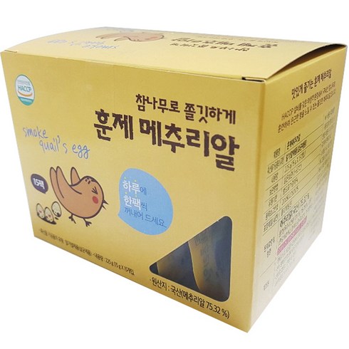 메추리알 - 행복담기 훈제 메추리알, 15g, 15개