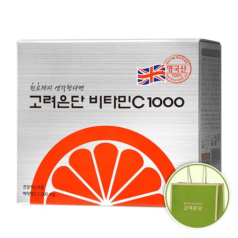 (1 - 고려은단 비타민C 1000 + 쇼핑백, 180정, 1개