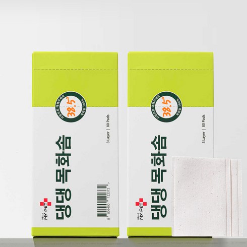 중국목화솜 - 헬로마이펫 반려동물 댕댕 목화솜 화장솜 80p, 2개