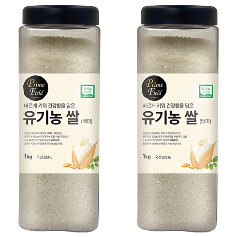 Prime Field 유기농 쌀 백미, 1kg, 2개