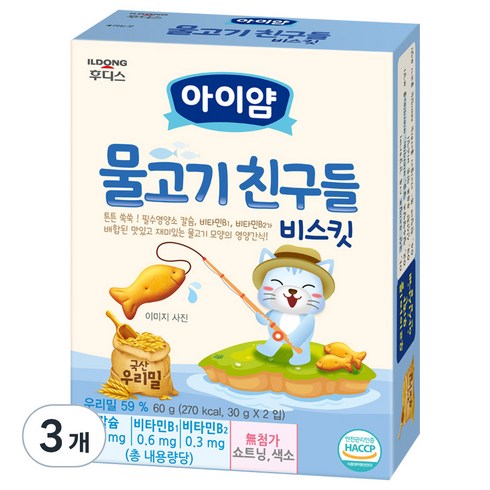 일동후디스 비타민마을 물고기 친구들 유아 영양간식, 60g, 3개