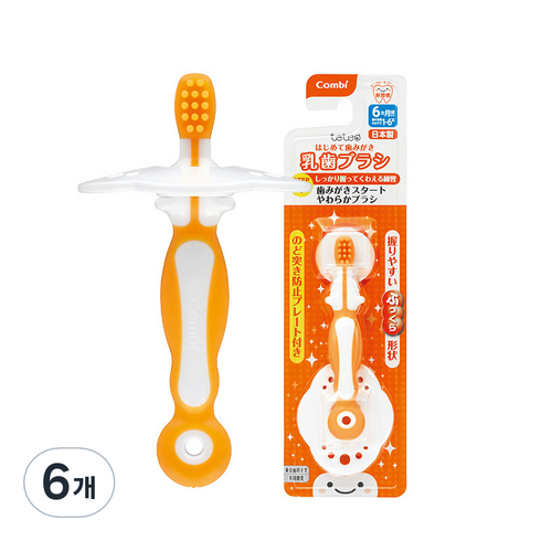 콤비 테테오 아기 칫솔 1단계, 오렌지, 1개입, 6개