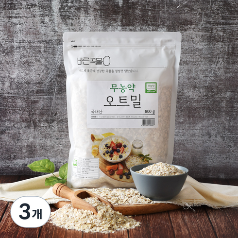 바른곡물 국내산 무농약 오트밀, 800g, 3개