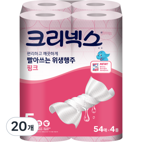 크리넥스 빨아쓰는 위생행주 핑크, 54매, 20개