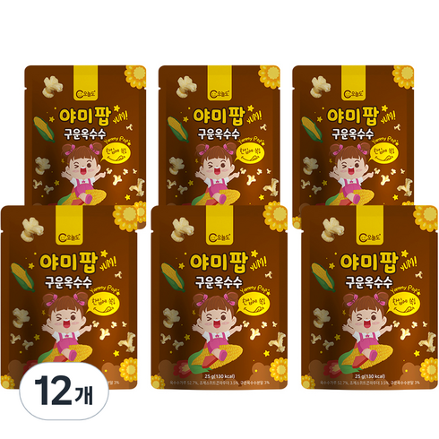 오늘도 아기과자 야미팝 25g, 구운옥수수, 12개