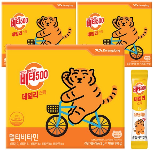 광동 비타500 데일리 스틱, 140g, 3개