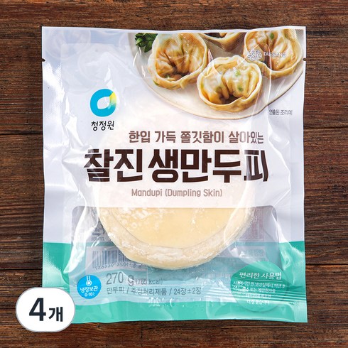 만두피 - 청정원 찰진 생만두피, 270g, 4개