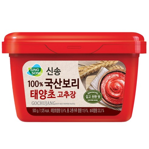 신송 100%국산보리 태양초 고추장, 500g, 1개