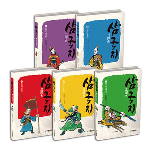 2023년 가성비 최고 어린이삼국지 - 어린이 삼국지 전5권, 주니어김영사
