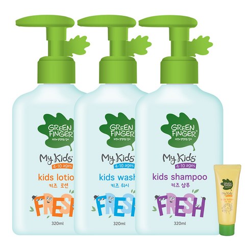 그린핑거 마이키즈 프레쉬 로션 320ml + 워시 320ml + 샴푸 320ml + 여행용 40ml 랜덤 발송, 1세트