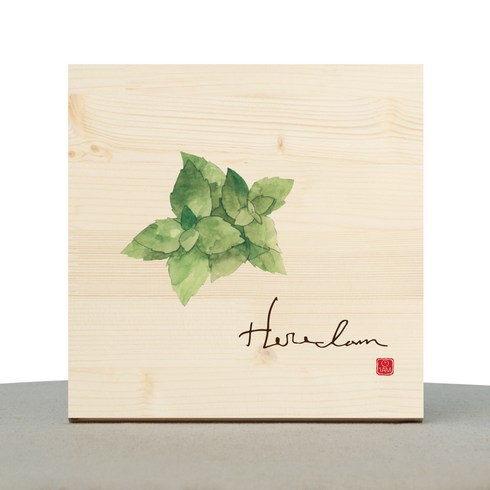 1AM 캘리그라피 힐링 원목액자 Here I am