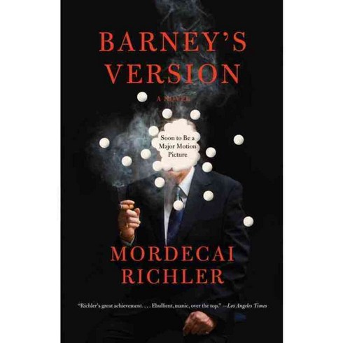 Barney's Version, Vintage Books