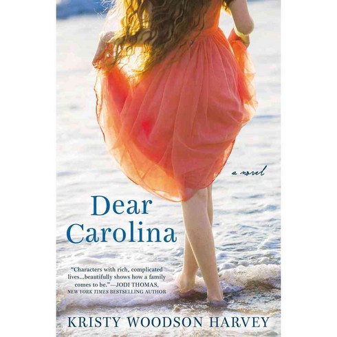 Dear Carolina, Berkley Pub Group