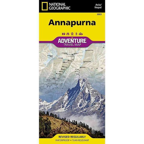 National Geographic Adventure Map Annapurna: Nepal, Natl Geographic Society Maps