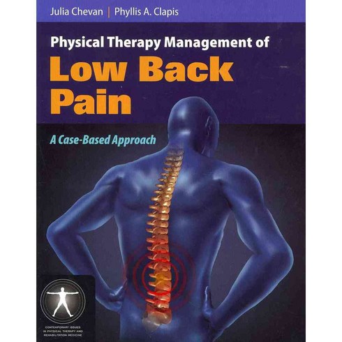 Physical Therapy Management of Low Back Pain: A Case-based Approach, Jones & Bartlett Learning