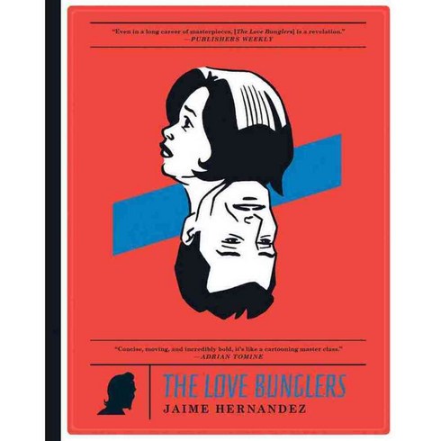 The Love Bunglers, Fantagraphics Books