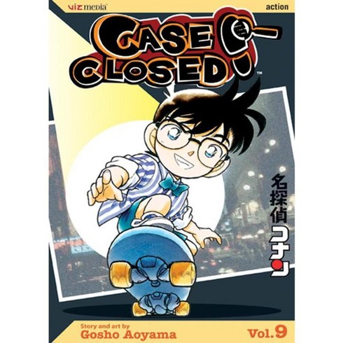 Case Closed 9, Viz