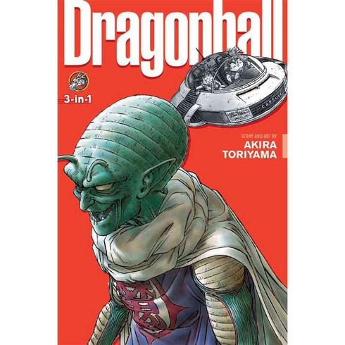 Dragon Ball 3-in-1 Edition 4, Viz