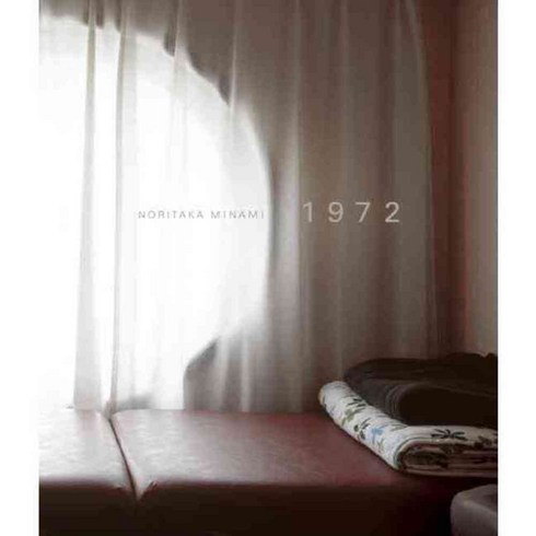 1972, Kehrer Verlag Heidelberg