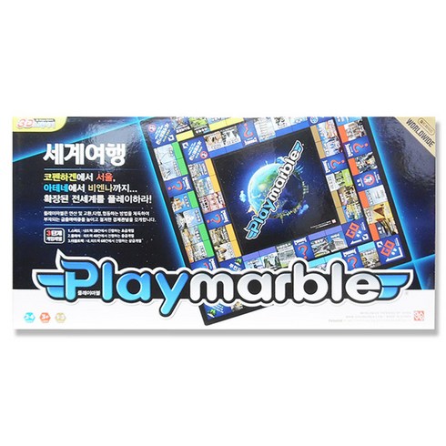 가가 플레이마블 세계여행 월드와이드 보드게임, 혼합 색상