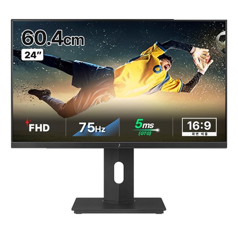 터치모니터 - 주연테크 FHD 75Hz IPS 멀티터치 모니터, 60.4cm, V24FM-T