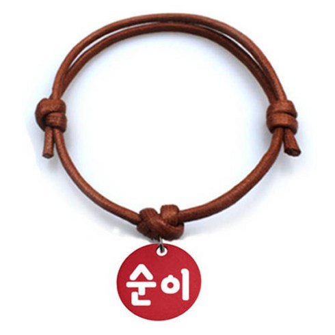 펫츠룩 굿모닝 카라멜 반려동물 목걸이 M + 알미늄원형 팬던트 M, 레드(순이), 1개