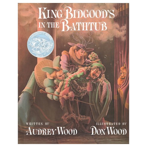 countingby7s - King Bidgood's in the Bathtub Paperback & CD Set, Harcourt Children's Books