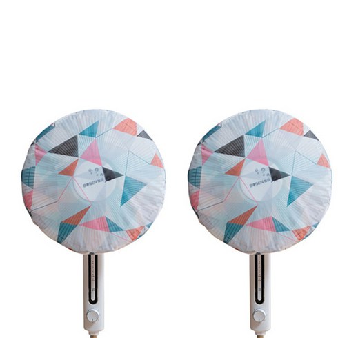 마켓감성 북유럽디자인 선풍기커버 2p, 삼각