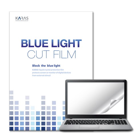 카라스 블루라이트컷 레노버 Yoga 920-13IKB 시리즈용 노트북 액정보호필름, 13.9in, 1개