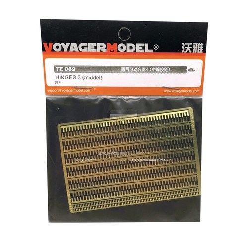 VoyagerModel 1/35 Model General Transformation Activity Hinge 3 피규어 스티커, 혼합 색상