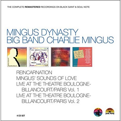 MINGUS DYNASTY - THE COMPLETE REMASTERED RECORDINGS ON BLACK SAINT & SOUL NOTE, 4CD
