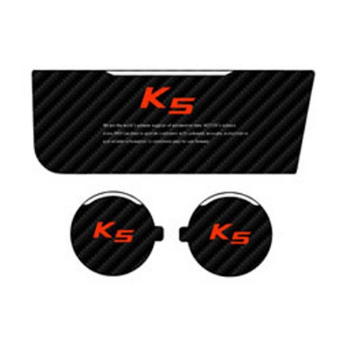 엑스원 LED 카본스타일 컵홀더 K5 오토파킹 유 레드, 1세트