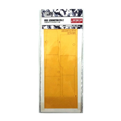 헌터 YX200 1:700 Lexington deck masking sheet for MENG PS-002, 1개