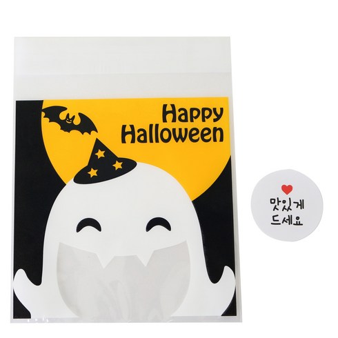 황씨네도시락 할로윈 달빛유령 쿠키봉투 50p + 맛있게드세요 화이트원형스티커 50p, 1세트