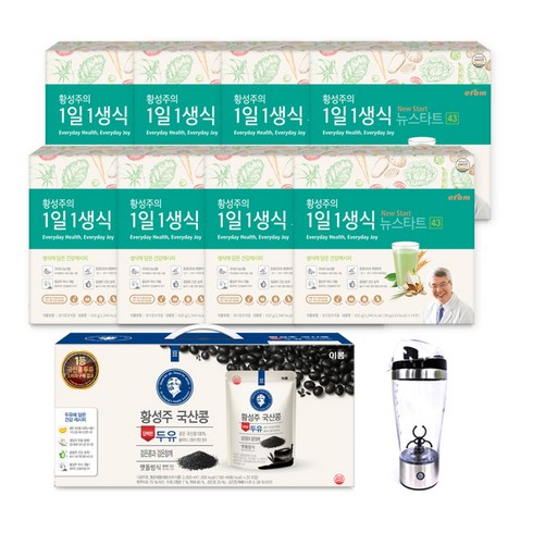 이롬 뉴스타트 생식 30g x 112p + 검은콩과 검은 참깨 두유 180ml x 20p + 전자동 쉐이커, 1세트
