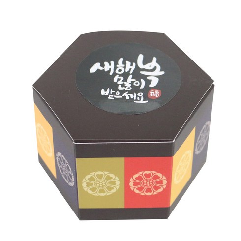황씨네도시락 전통 육각 상자 소 10p + 뉴 새해 복 캘리 스티커 블랙 10p, 혼합 색상, 1세트