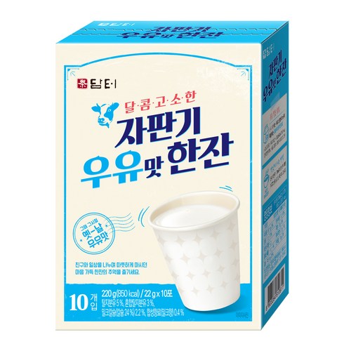 코스트코 분유 - 담터 자판기 우유맛 한잔, 22g, 10개입, 1개